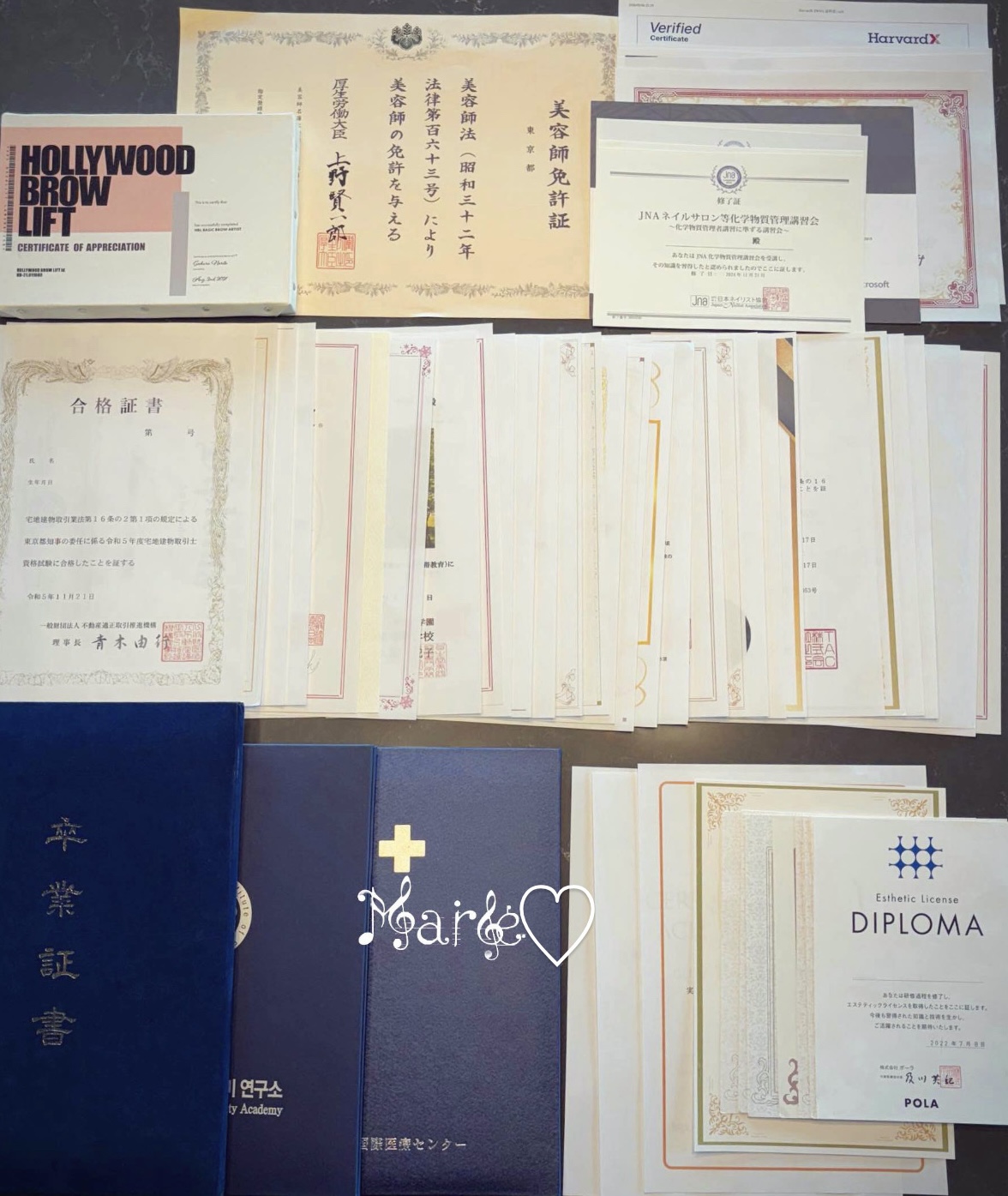 美容师资格证书